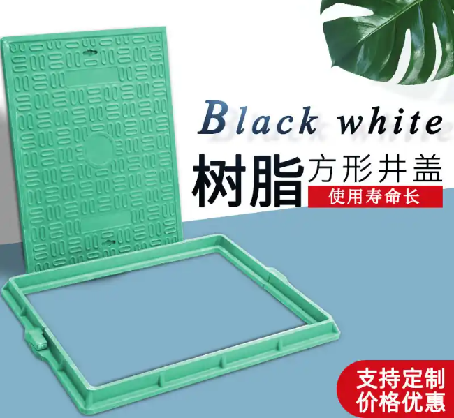 孝昌树脂复合电力方井展示